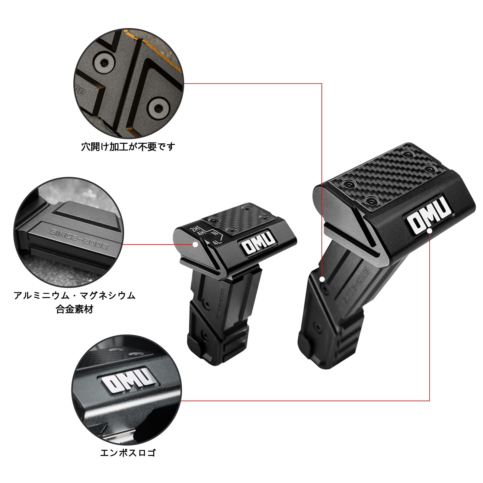 Amazon.co.jp: OMU Genesisシリーズ ギアレバーシフトノブ ジープ